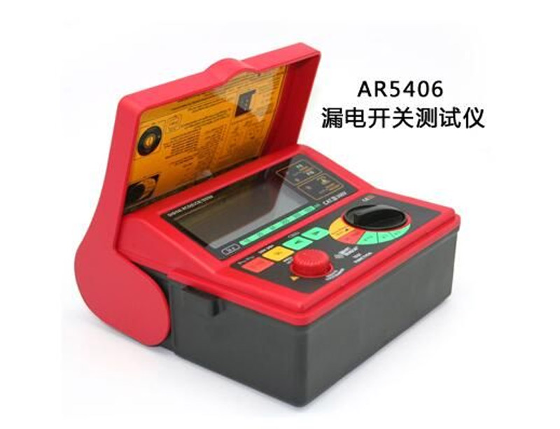 漏电开关测试仪
