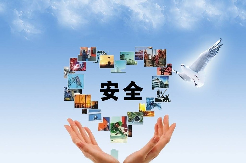 消防设施维护保养